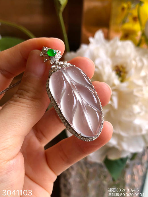 叶子吊坠 62999【3041103】 商品图2