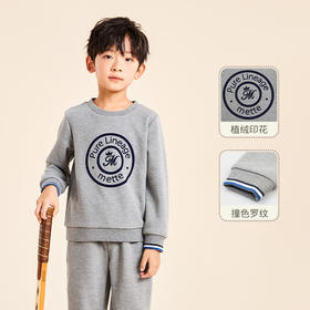 mettekids儿童卫衣男童上衣2022春秋新款长袖套头潮洋气时髦童装