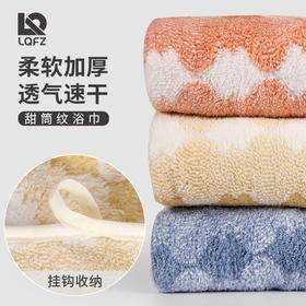 「6款配色！毛巾+浴巾套装」浴巾珊瑚绒吸水加厚成人款居家布艺美容院毛巾沙滩巾套装