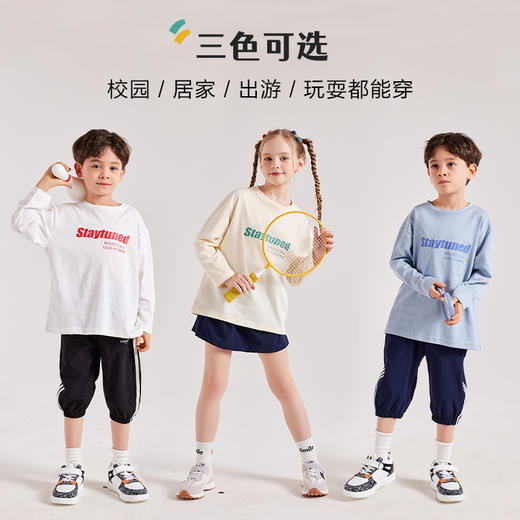 【三妈优选】龙之涵字母印花长T衫 2023新款长袖上衣 婴幼儿A类标准 商品图4