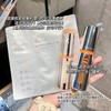 【无盒】珀莱雅双抗精华面膜2.0 补水保湿抗糖去黄提亮 商品缩略图7