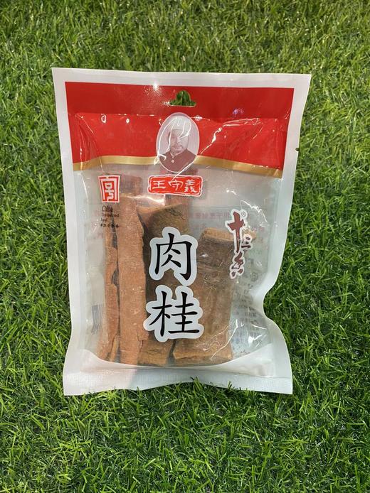 王守义肉桂55g 商品图0