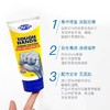 澳洲 Duit 急救手膜嫩白保湿去死皮180g/60g（一般贸易） 商品缩略图4