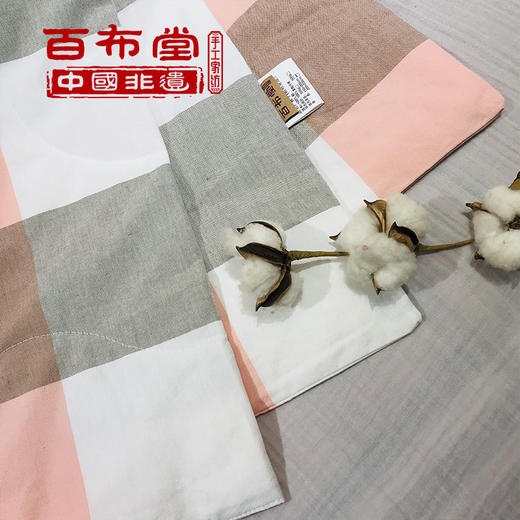 BBT纯棉养生夏凉被大-轻奢风 商品图5