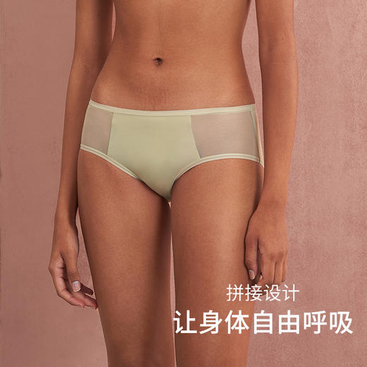 HSIA遐无痕内裤女基础易搭光面牛奶丝亲肤透气纯棉裆底中腰平角裤【光面新主张2.0】 商品图3