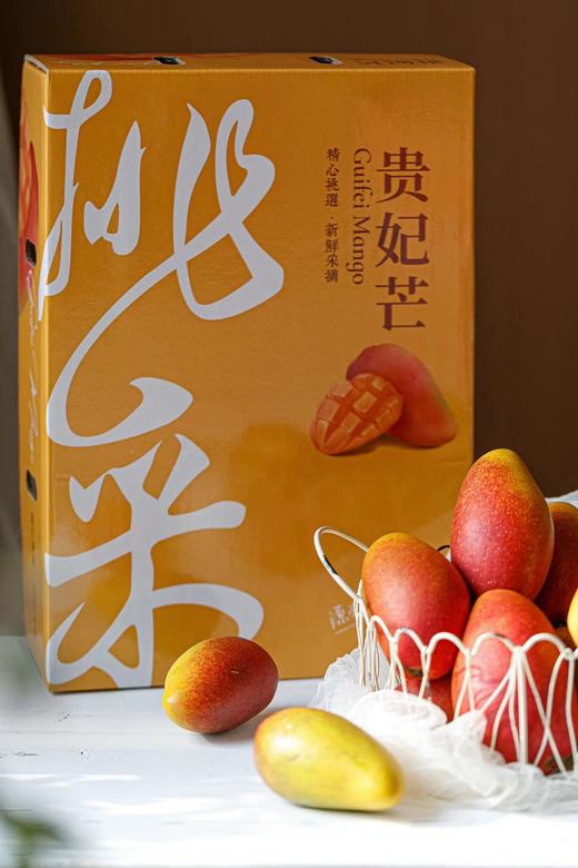 【海南·三亚】树上熟贵妃芒果（红金龙4斤礼盒装） 商品图2
