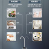 海尔（Haier）净水机 HRO8H11-2U1 商品缩略图13