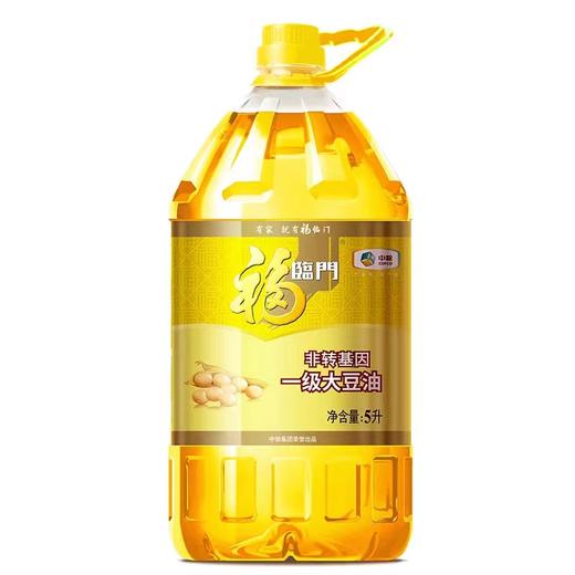 福临门非转基因一级大豆油5L 商品图0