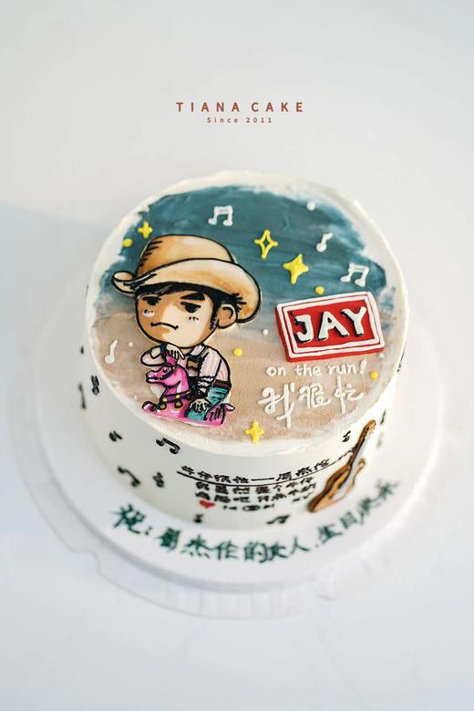 【手绘定制款】JAY 牛仔很忙 商品图0