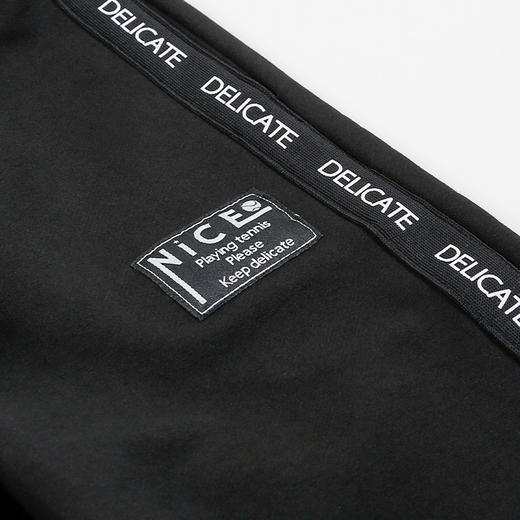 【套装裤子】童装春夏新品男童长裤小直筒束脚裤 商品图1