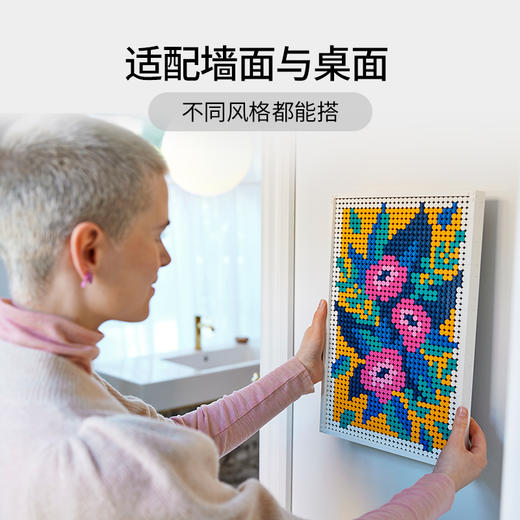J乐高积木L31207乐高创意高手系列花卉艺术像素画 商品图3