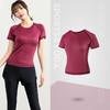 夏季瑜伽服短袖上衣吸汗速干t恤跳操健身房运动跑步衣大码宽松女 商品缩略图12