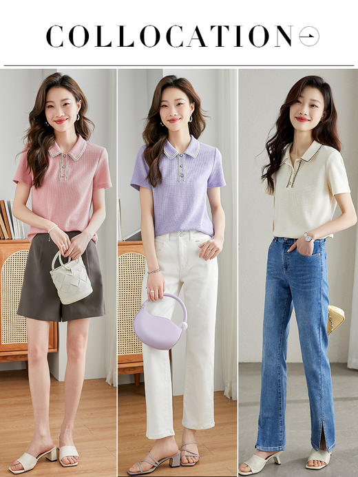 【专属特价】熙世界华夫格POLO衫女短袖2025春夏装新款简约小香风织带T恤上衣 商品图4