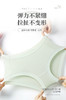 ADY7008莫代尔桑蚕丝内裤 商品缩略图4