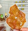 慢烤鸡胸肉 90g |幸运小筑 商品缩略图1