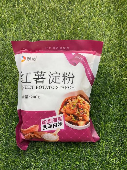 新良红薯淀粉200g 商品图0