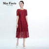 MG2L119麦克斯菲瑞连衣裙 商品缩略图0