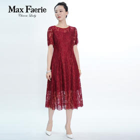 MG2L119麦克斯菲瑞连衣裙