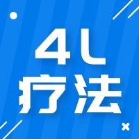 孩子近视越来越重，怎么办？