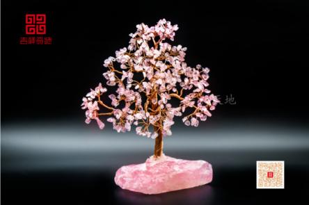 吉祥天地 粉水晶发财树 商品图0