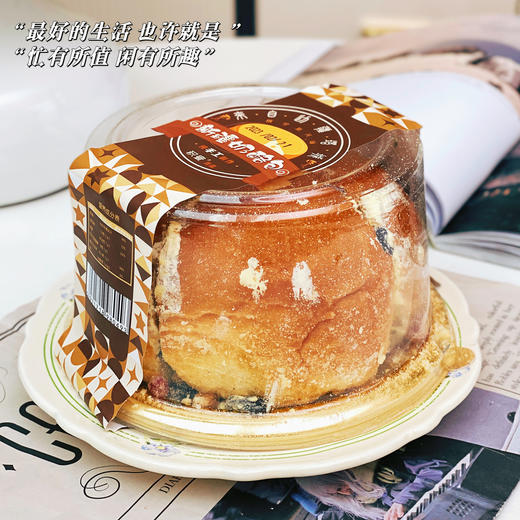 新疆塔城奶酪包410g 商品图4