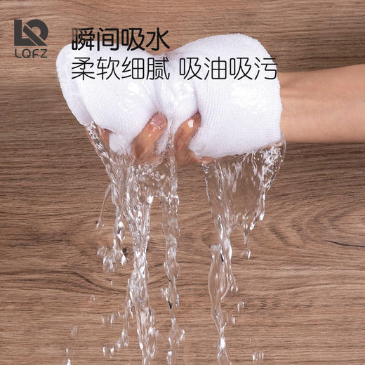 「一盒40抽」居家日用抽取式抹布 懒人抹布吸水厨房用品洗碗布一次性百洁布清洁工具 商品图2