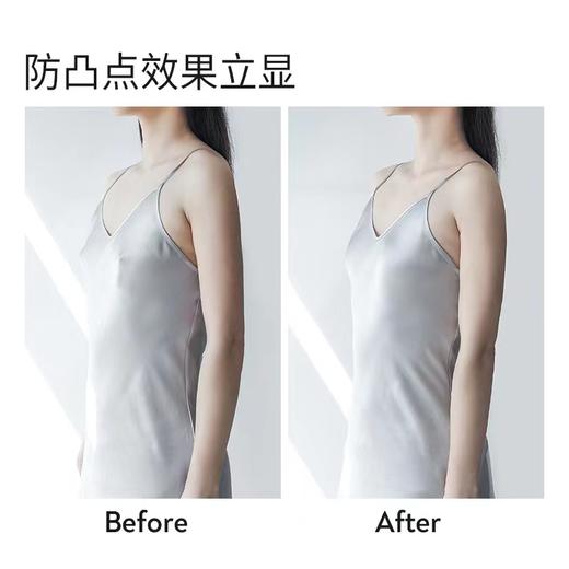 MYA觉袈裸感无痕超薄硅胶乳贴 商品图6