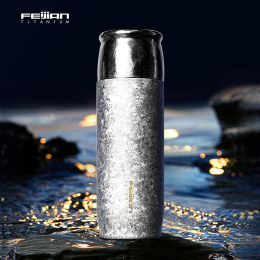 飞剑    保温钛杯 商品图0