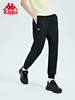 Kappa卡帕运动裤23新女春针织长裤黑色休闲裤小脚卫裤K0D22AK70 商品缩略图1