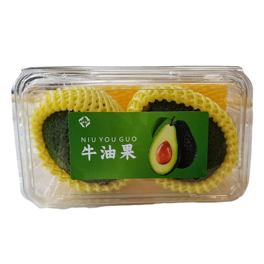【超市】牛油果 商品图0