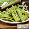 有机干腐竹（150g/袋）【有机青豆豆制品满6份包邮】 商品缩略图3