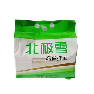 北极雪 鸡蛋挂面 2kg 商品图0