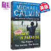 预售 天堂里没有饥饿 英文原版No Hunger In Paradise：The Players. The Journey. The Dream  Michael Calvin 青少年足球训练 商品缩略图0