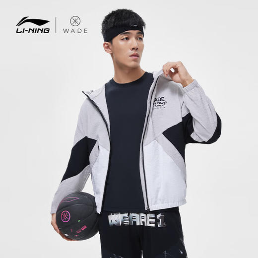 李宁（LI-NING）2023韦德系列外套男子运动风衣AFDT307 商品图0