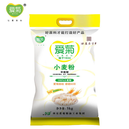 爱菊小麦粉中筋型5kg 商品图1