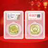 泰山纪念币 商品缩略图4
