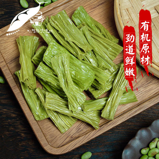 有机干腐竹（150g/袋）【有机青豆豆制品满6份包邮】 商品图1