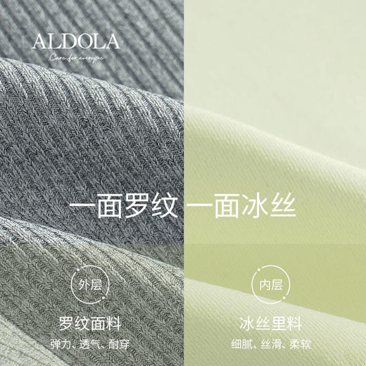 雅黛丽内衣女小胸薄款透气无痕文胸无钢圈背心式运动胸罩女 商品图4