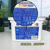 维达超浓缩洗衣凝珠30粒装三效合一 除菌除螨持久留香柔顺护色 商品缩略图4