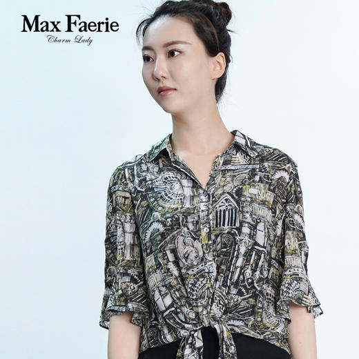 MG2C121麦克斯菲瑞休闲衬衫 商品图1