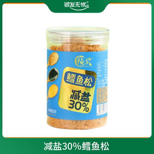 减盐30％鳕鱼松 158g/罐 商品图0