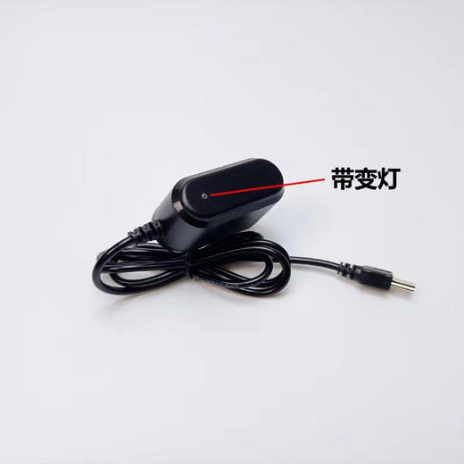 type-c手机直充手机充电器插头乐视手机老人用充电器 商品图1