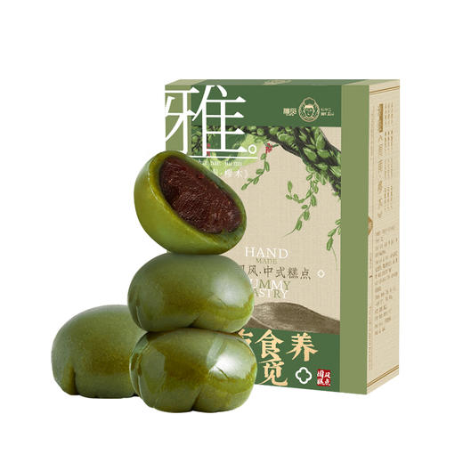 雅觅•  茉莉/芝麻/豆沙 青团  360g【产地直发】 商品图2