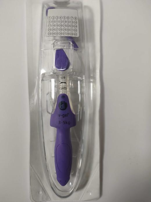 猫用麻醉装置3-5kg 商品图0