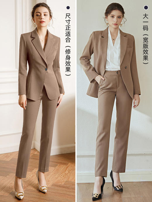 西装套装女职业装高级感休闲韩版西服外套正装工作服经理秋冬工装 商品图3