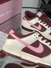 Dunk Low "Valentine's Day"  酒红情人节 商品缩略图7