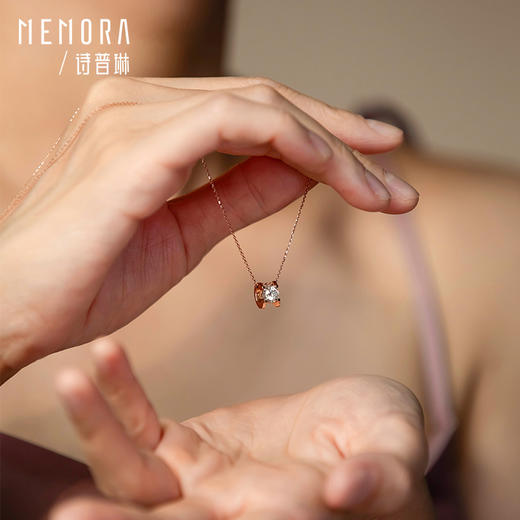 【一口价】星辰系列玫瑰色18k金钻石项链MEMORA诗普琳DN054911 商品图3