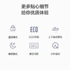 奥克斯空调【京裕】大1.5匹新能效挂机KFR-35GW/BpR3AQE1(B3) 商品缩略图3