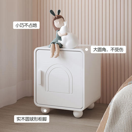喜梦宝床头柜轻奢创意简约现代小型家用卧室床边奶油风彩虹糖系列 商品图3