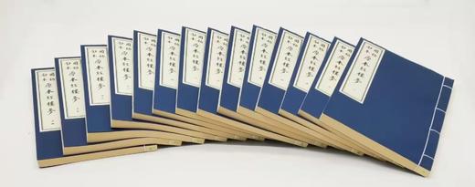 《国初钞本原本红楼梦》，线装两函，全14册，曹雪芹著，广陵书社2010年一版一印，仅印1000部 ，定价2800元，售价1680 商品图4